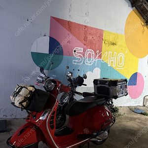 베스파 gts125 레드 20년식