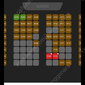 cgv imax, 4dx, 스크린엑스, 스위트박스 1매당 9200원, cgv 바이러스, 파과 1매당 5400원