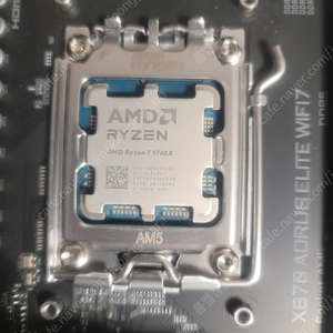 amd 9700x cpu