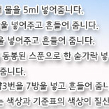 스타벅스 교환권 기프티콘 라떼2잔 5월28일까지 10400 > 9000원 -14% 처분 땡스 어 라떼