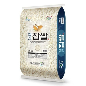 24년산 찹쌀 10kg//20kg 무료배송