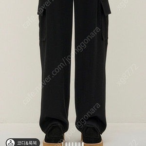 시스템옴므 24ss카고팬츠