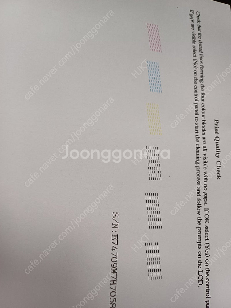 브라더 복합기 MFC-T800W 정품무한잉크 팝니다--1