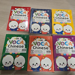 수퍼맘 교재 보카 차이니즈 새거 풀세트