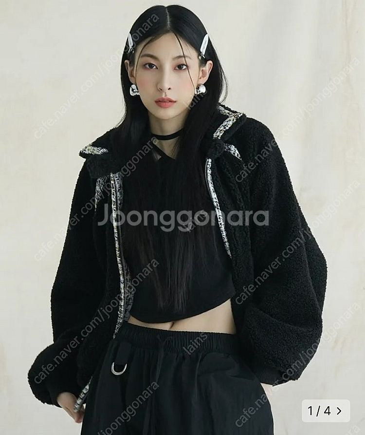 <새상품> 어반드레스 트위드 자켓 플리스 후리스 뽀글이...--0