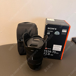 Sony FE 24-70mm F2.8GM 팝니다