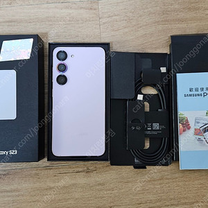 갤럭시 s23 듀얼심 8gb 256gb 판매합니다.