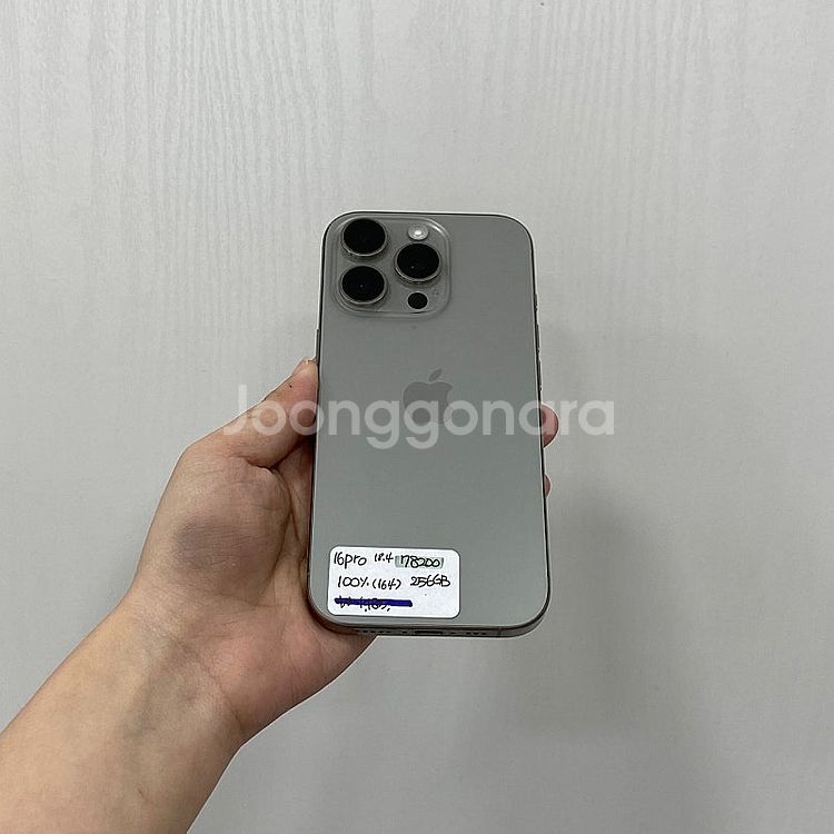 78200 아이폰16프로 내추럴티타늄 256GB A급 ...--2