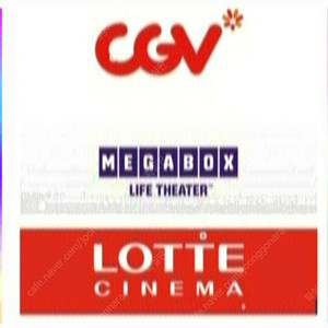 cgv 롯데시네마 메가박스 예매 콤보 할인권 특별관 4dx imax screenx sweetbox spherx