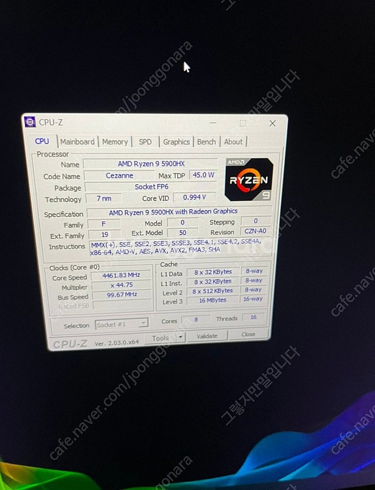 레이저블레이드14 3070 노트북--1