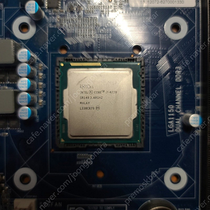 인텔 cpu i7-4770 및 기본쿨러