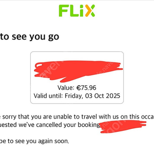 flix bus 바우처