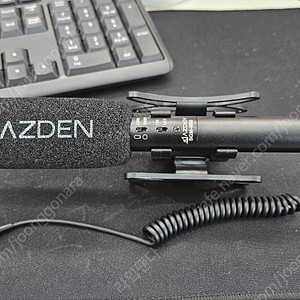 azden sgm-990 샷건 마이크