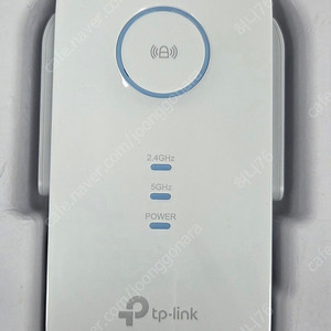 티피링크 ac1750 re450