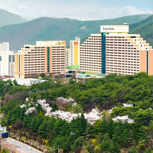 [회원만 가능]소노벨 단양리조트 5/10~11(주말1박) EAST 스위트 탑 레이크뷰 클린