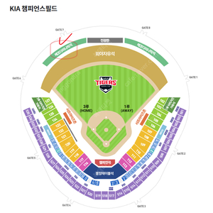 5월15일 기아vs롯데 챔피언석 3연석,4연석, 3루 외야가족석 (우취100%환불) 신용0