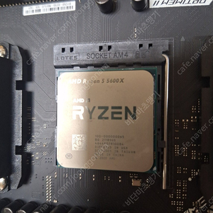 라이젠 5600x + rog b550-a 팝니다 [광주광역시]