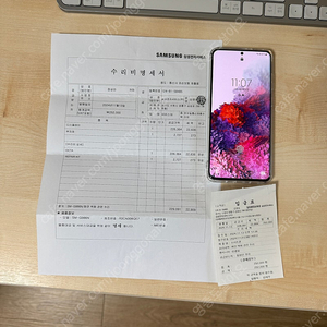 갤럭시s20플러스 화이트 올갈이/리퍼/ 판매합니다