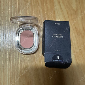 아멜리 스텝베이직 살몬글로우 판매합니다