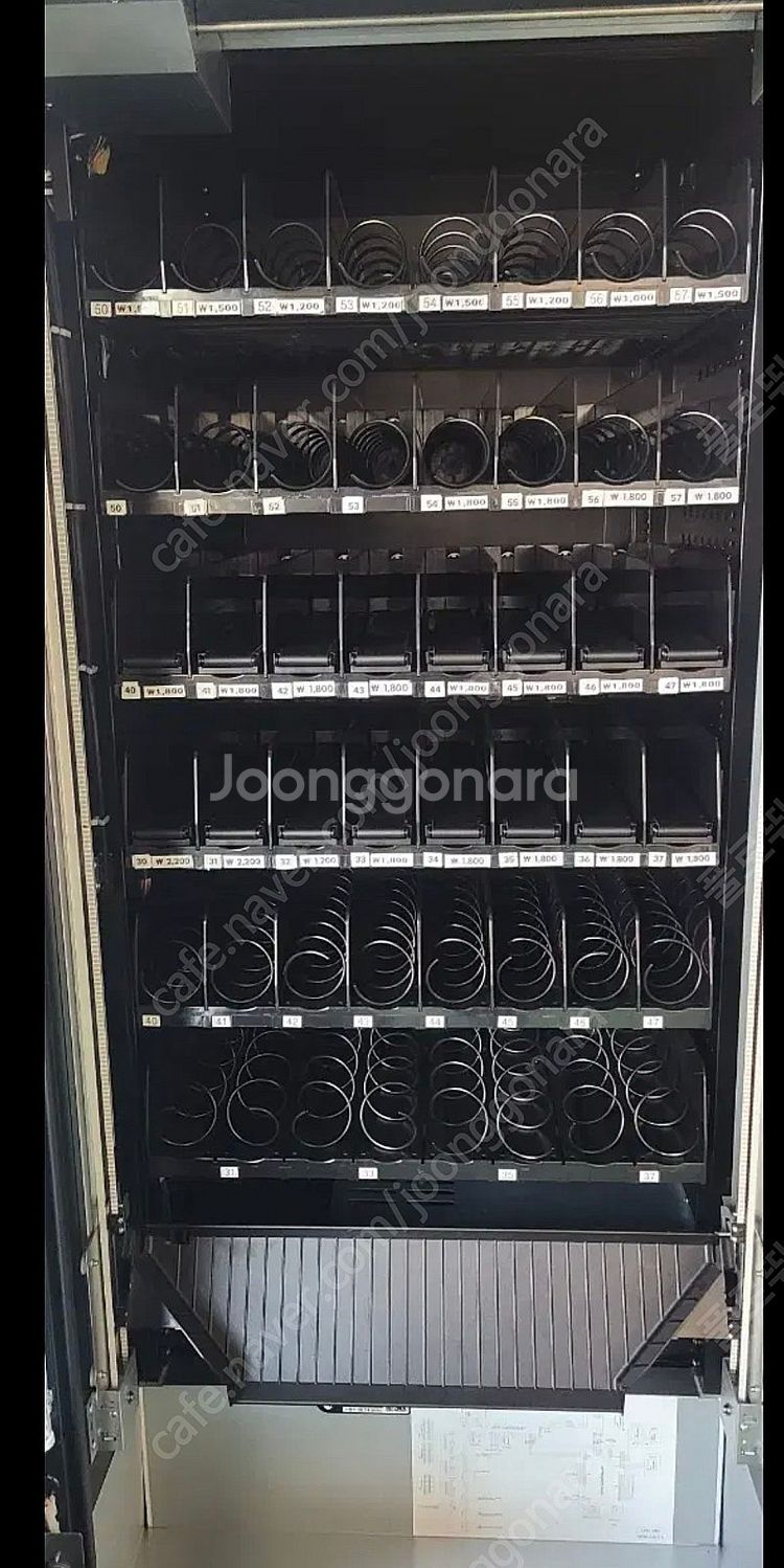 롯데 중고 최신형 멀티자판기 LVM483SRLC 카드전용 멀티자동판매기--1