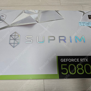 RTX 5080 슈프림 판매