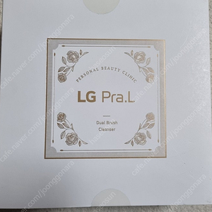 LG 프라엘 듀얼 브러쉬 클렌저 새상풍