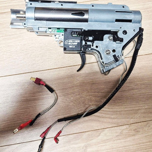 [판매] APS SDU 2.0 e-Silver Edge Gear Box V2 - 2형식 뒷배선 T plug + 모터 = 8만 (배송료 별도)