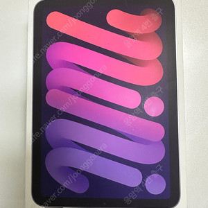 아이패드 미니7 퍼플 wifi 128gb