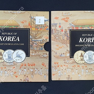해외홍보용 민트세트/ 1974년 50원 원광좋음/ 구한국주화/세익스피어 은메달/각종지폐 등등 판매합니다.