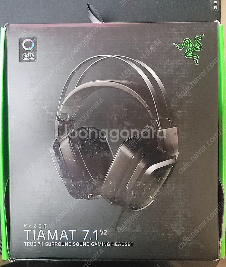 레이저 게이밍헤드셋 Razer Tiamat 7.1 v2--0