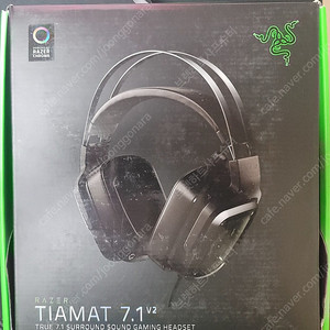 레이저 게이밍헤드셋 Razer Tiamat 7.1 v2