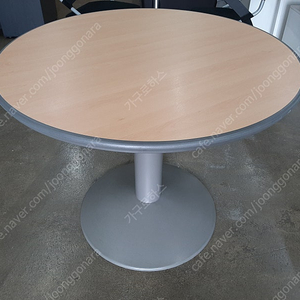 퍼시스 원형 테이블