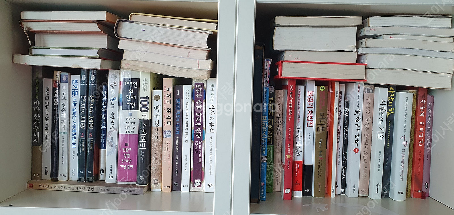 각종 도서/책 (소설, 교양, 역사, 경제, 정치, 만...--4