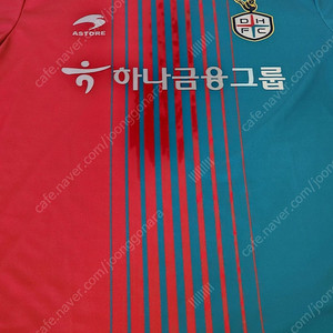 20-21 대전하나시티즌 유니폼 레플 115