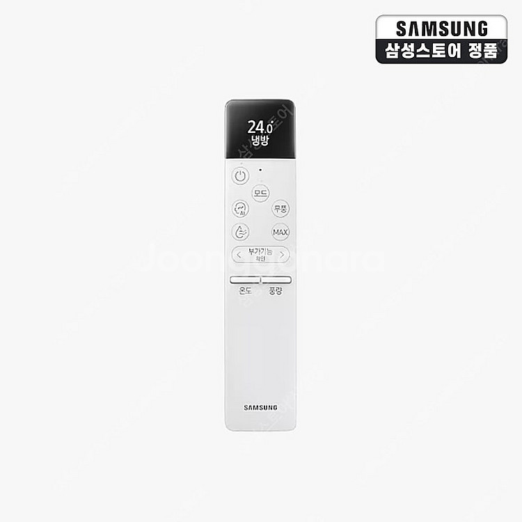 삼성에어컨 무풍콤보 갤러리 청정(리모컨 포함) AF80...--5