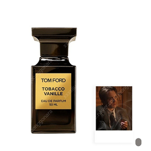 톰포드 토바코 바닐 오 드 퍼품 50ml