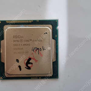 인텔 CPU CORE i7 4790K