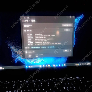 갤럭시북2프로 사무용게임용노트북 판매합니다