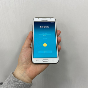 58808 갤럭시J5 화이트 자급제 팝니다 3만원