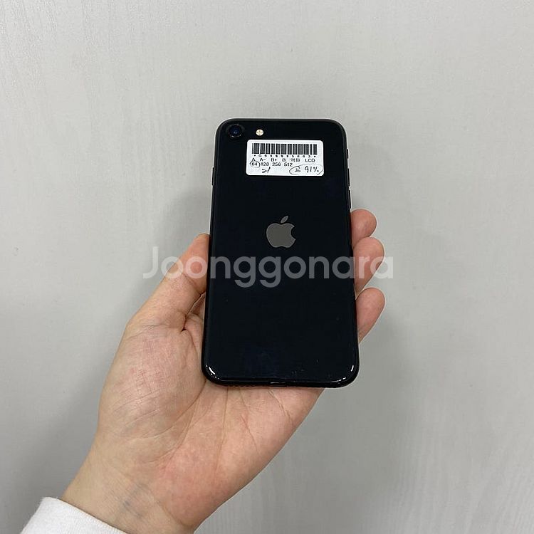 85663 아이폰SE3 블랙 64GB 부산 중고폰 팝니...--2