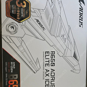 B650 Aorus Elite AX ICE (미사용)