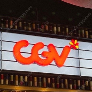롯데 바이러스3000,CGV,메가박스 파과5500 /CGV8300,메가박스8500,롯데시네마8500 /아이맥스,4dx9800 /CGV콤보50%2000,메가콤보4천할인1500