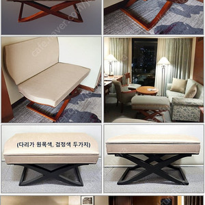 배드벤처다량 의자 각 각