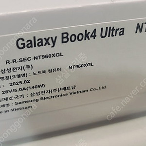 삼성 갤럭시북4 울트라 NT960XGL-X92A 2025-02월제조 AS보증남음