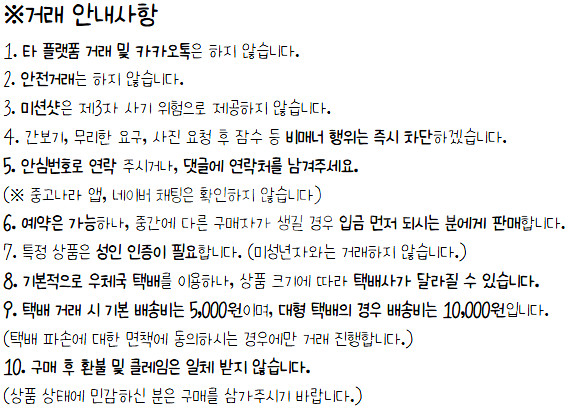 Alice21 Studio 1/6 니콜 데마라 고급Ve...--2