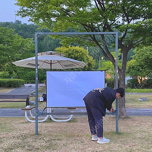 지오송지오 청바지(일자핏)