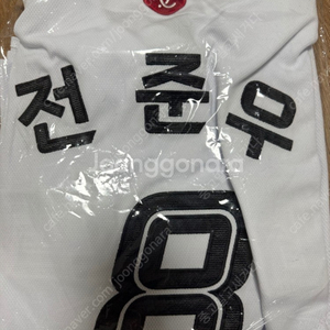롯데자이언츠 24G 밀리터리 프로페셔널 유니폼(전준우)