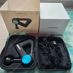 테라바디 테라건 프로 4세대
