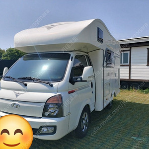 모터홈, 1톤, 화목난로, 훼미리캠핑카, 캠핑카