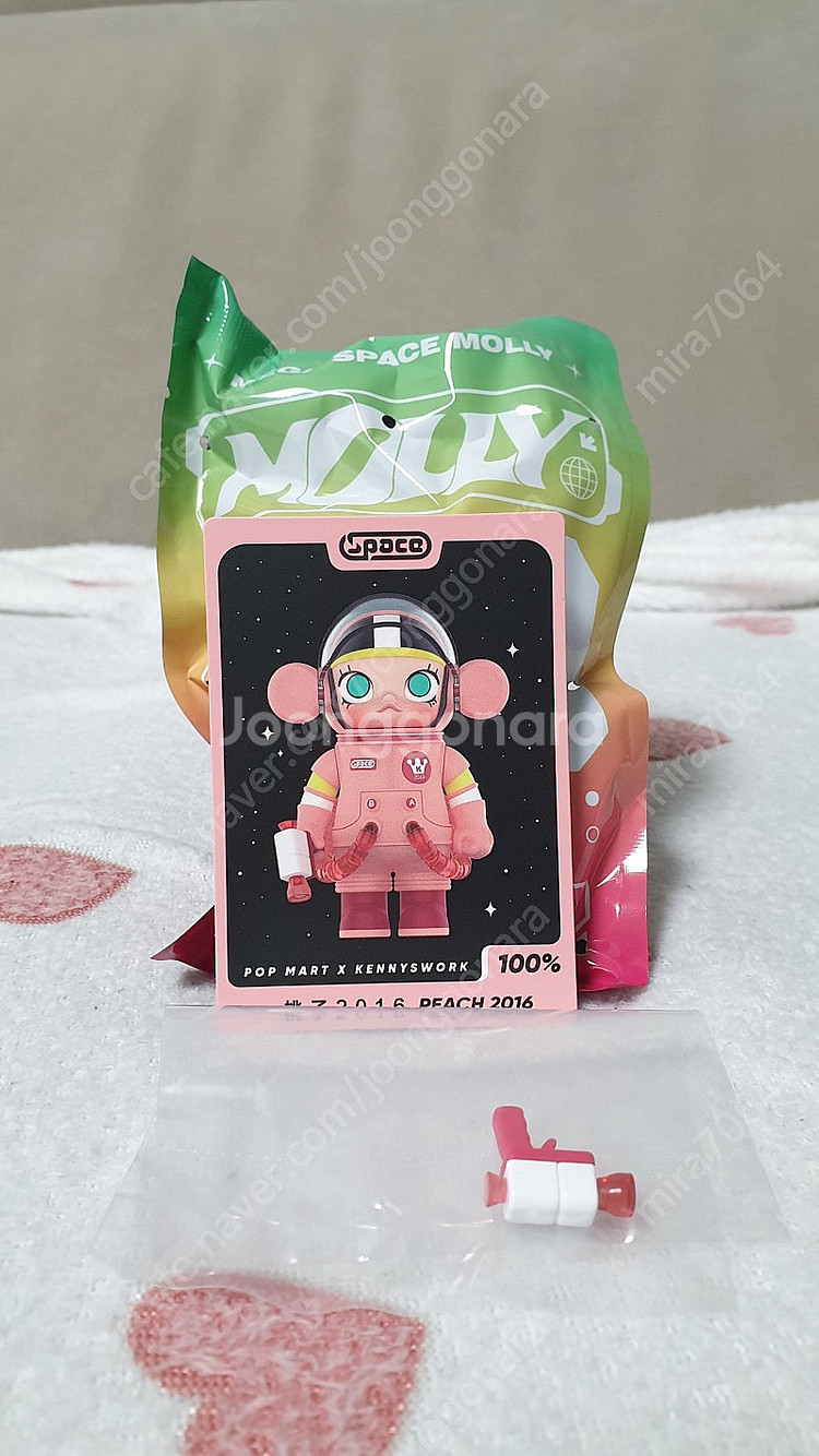 팝마트 나른한 요가,몰리100%--1